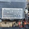 mitsubishi-fuso super-great 2012 -MITSUBISHI 【つくば 000】--Super Great QKG-FV50VX--FV50VX-520367---MITSUBISHI 【つくば 000】--Super Great QKG-FV50VX--FV50VX-520367- image 49