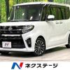 daihatsu tanto 2020 -DAIHATSU--Tanto 5BA-LA650S--LA650S-0108844---DAIHATSU--Tanto 5BA-LA650S--LA650S-0108844- image 1