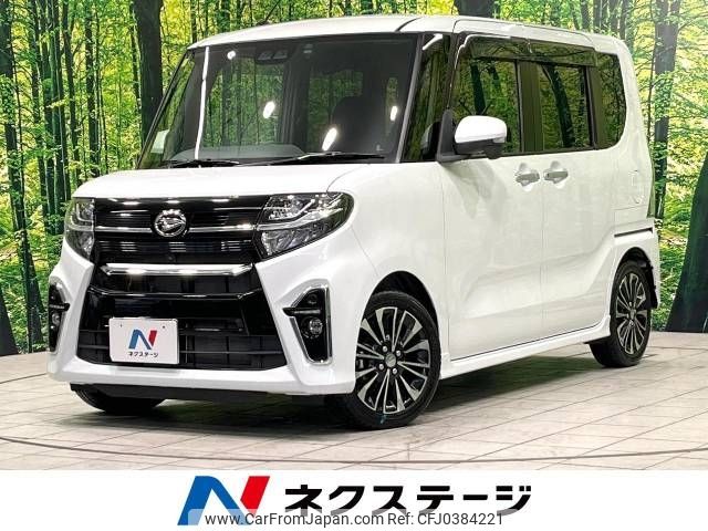 daihatsu tanto 2020 -DAIHATSU--Tanto 5BA-LA650S--LA650S-0108844---DAIHATSU--Tanto 5BA-LA650S--LA650S-0108844- image 1