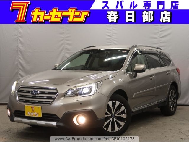 subaru outback 2015 -SUBARU--Legacy OutBack DBA-BS9--BS9-018705---SUBARU--Legacy OutBack DBA-BS9--BS9-018705- image 1