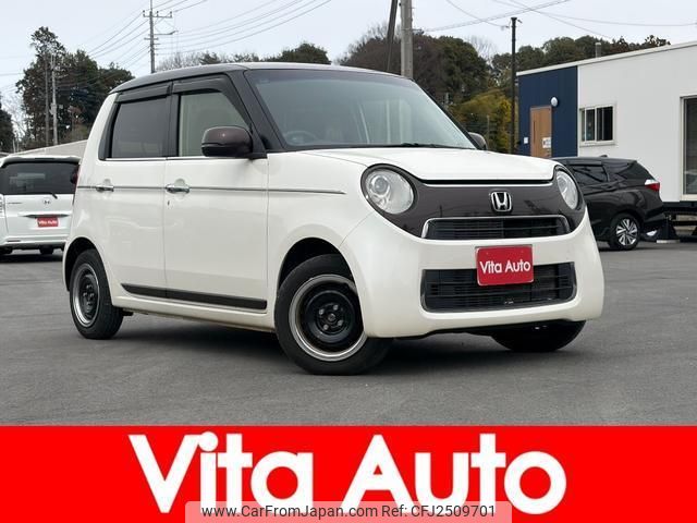 2016 Honda N-one JG1 - Car Price $4,459