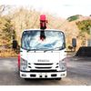 isuzu elf-truck 2015 GOO_NET_EXCHANGE_0403477A30241218W001 image 8