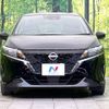 nissan note 2021 -NISSAN--Note 6AA-E13--E13-004912---NISSAN--Note 6AA-E13--E13-004912- image 15