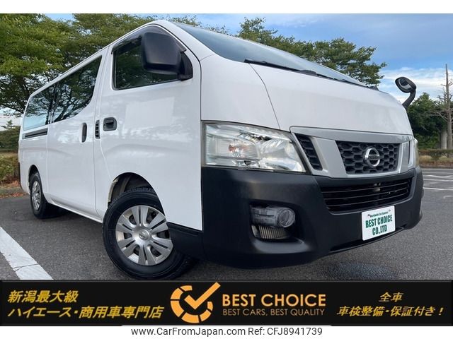 nissan caravan-van 2013 -NISSAN--Caravan Van LDF-VW6E26--VW6E26-004881---NISSAN--Caravan Van LDF-VW6E26--VW6E26-004881- image 1