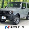 suzuki jimny 2025 CFJ1723140 image 1