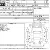 toyota voxy 2010 -TOYOTA--Voxy ZRR70W-0383394---TOYOTA--Voxy ZRR70W-0383394- image 3