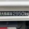 hino dutro 2023 GOO_NET_EXCHANGE_0730189A30250529W004 image 16