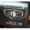 mercedes-benz v-class 2020 GOO_JP_700100180330250522002 image 32