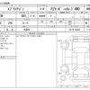 suzuki every-wagon 2024 -SUZUKI 【浜松 582ｴ6766】--Every Wagon 3BA-DA17W--DA17W-346465---SUZUKI 【浜松 582ｴ6766】--Every Wagon 3BA-DA17W--DA17W-346465- image 3