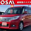 suzuki solio 2015 -SUZUKI--Solio DAA-MA36S--MA36S-105403---SUZUKI--Solio DAA-MA36S--MA36S-105403- image 1