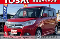 suzuki solio 2015 -SUZUKI--Solio DAA-MA36S--MA36S-105403---SUZUKI--Solio DAA-MA36S--MA36S-105403-