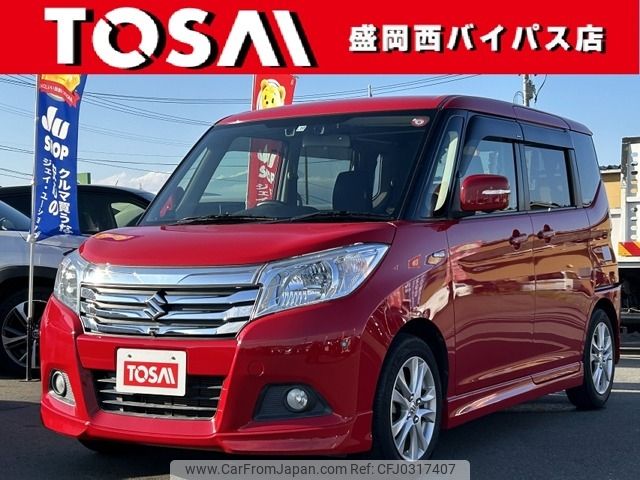 suzuki solio 2015 -SUZUKI--Solio DAA-MA36S--MA36S-105403---SUZUKI--Solio DAA-MA36S--MA36S-105403- image 1