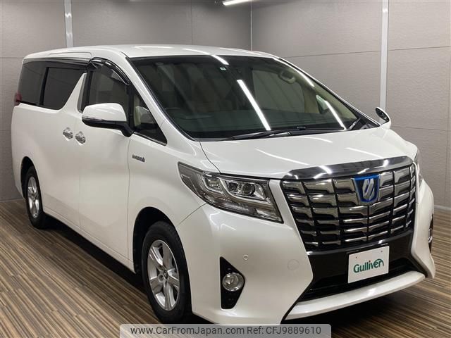 toyota alphard 2017 -TOYOTA--Alphard DAA-AYH30W--AYH30-0047317---TOYOTA--Alphard DAA-AYH30W--AYH30-0047317- image 1