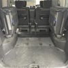 nissan serena 2014 -NISSAN--Serena DAA-HFC26--HFC26-236498---NISSAN--Serena DAA-HFC26--HFC26-236498- image 11