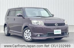 toyota corolla-rumion 2015 -TOYOTA--Corolla Rumion DBA-NZE151N--NZE151-4015082---TOYOTA--Corolla Rumion DBA-NZE151N--NZE151-4015082-