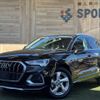 audi q3 2020 -AUDI--Audi Q3 3BA-F3DPC--WAUZZZF3XL1122475---AUDI--Audi Q3 3BA-F3DPC--WAUZZZF3XL1122475- image 1