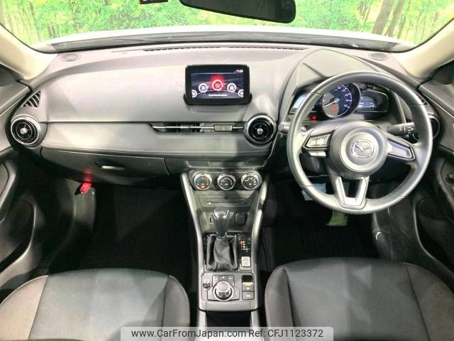 mazda cx-3 2020 -MAZDA--CX-3 5BA-DKLFW--DKLFW-100586---MAZDA--CX-3 5BA-DKLFW--DKLFW-100586- image 2