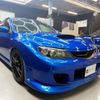 subaru impreza-wagon 2008 -SUBARU--Impreza Wagon CBA-GRB--GRB-003259---SUBARU--Impreza Wagon CBA-GRB--GRB-003259- image 32
