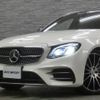 mercedes-benz e-class-station-wagon 2017 quick_quick_213264_WDD2132642A264801 image 19