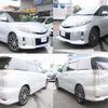 toyota estima-hybrid 2014 -TOYOTA--Estima Hybrid DAA-AHR20W--AHR20-7079836---TOYOTA--Estima Hybrid DAA-AHR20W--AHR20-7079836- image 2