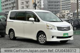 toyota noah 2013 quick_quick_DBA-ZRR70G_ZRR70-0572946