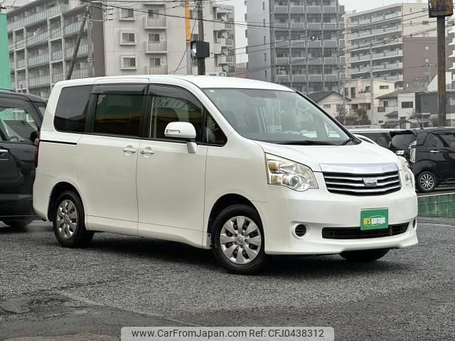 toyota noah 2013 quick_quick_DBA-ZRR70G_ZRR70-0572946 image 1