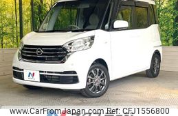nissan dayz-roox 2019 CFJ1556800