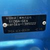 honda fit 2010 769235-220701163229 image 19