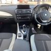 bmw 1-series 2016 -BMW--BMW 1 Series LDA-1S20--WBA1S52030V566548---BMW--BMW 1 Series LDA-1S20--WBA1S52030V566548- image 2