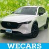 mazda cx-5 2022 CFJ1616196 image 1