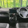 toyota voxy 2021 -TOYOTA--Voxy 3BA-ZRR80W--ZRR80-0707307---TOYOTA--Voxy 3BA-ZRR80W--ZRR80-0707307- image 2