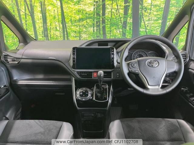toyota voxy 2021 -TOYOTA--Voxy 3BA-ZRR80W--ZRR80-0707307---TOYOTA--Voxy 3BA-ZRR80W--ZRR80-0707307- image 2