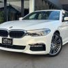 bmw 5-series 2018 quick_quick_DBA-JL10_WBAJL12010BH35752 image 19