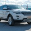 land-rover range-rover-evoque 2013 quick_quick_CBA-LV2A_SALVA2AGXDH827319 image 3