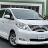 toyota alphard 2008 -TOYOTA--Alphard DBA-ANH20W--ANH20-8028381---TOYOTA--Alphard DBA-ANH20W--ANH20-8028381- image 1