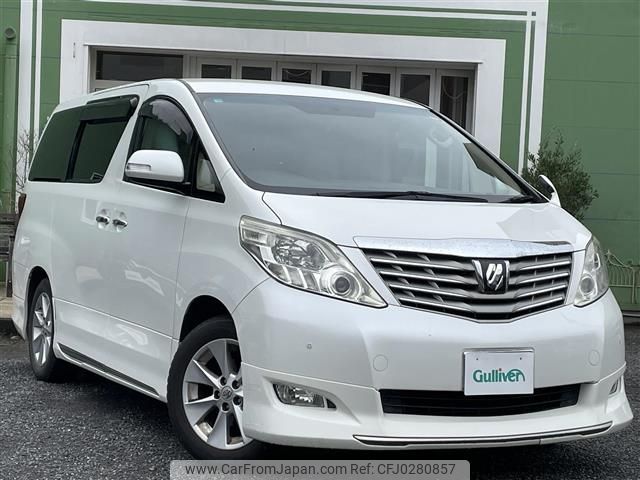 toyota alphard 2008 -TOYOTA--Alphard DBA-ANH20W--ANH20-8028381---TOYOTA--Alphard DBA-ANH20W--ANH20-8028381- image 1