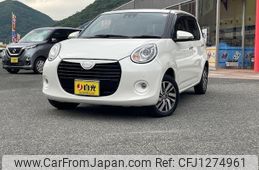 daihatsu boon 2020 -DAIHATSU 【名変中 】--Boon M710S--0005071---DAIHATSU 【名変中 】--Boon M710S--0005071-