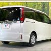 toyota noah 2016 -TOYOTA--Noah DBA-ZRR80G--ZRR80-0227835---TOYOTA--Noah DBA-ZRR80G--ZRR80-0227835- image 19