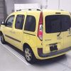 renault kangoo 2015 CFJ1865883 image 2