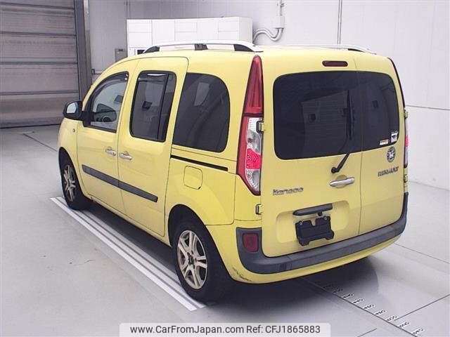renault kangoo 2015 CFJ1865883 image 2