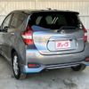 nissan note 2020 -NISSAN--Note DAA-HE12--HE12-321996---NISSAN--Note DAA-HE12--HE12-321996- image 9