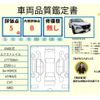 nissan x-trail 2022 -NISSAN--X-Trail 6AA-SNT33--SNT33-005993---NISSAN--X-Trail 6AA-SNT33--SNT33-005993- image 9