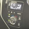 toyota roomy 2018 -TOYOTA--Roomy DBA-M900A--M900A-0140312---TOYOTA--Roomy DBA-M900A--M900A-0140312- image 13