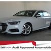 audi a4 2022 quick_quick_3AA-8WDDWF_WAUZZZF46MA074953 image 1