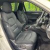 mazda cx-5 2019 CFJ1477536 image 8