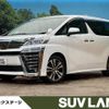 toyota vellfire 2020 -TOYOTA--Vellfire 3BA-AGH35W--AGH35-0041910---TOYOTA--Vellfire 3BA-AGH35W--AGH35-0041910- image 1