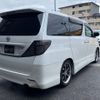 toyota vellfire 2010 -TOYOTA--Vellfire ANH20W--ANH20-8137368---TOYOTA--Vellfire ANH20W--ANH20-8137368- image 2