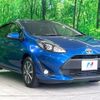 toyota aqua 2017 -TOYOTA--AQUA DAA-NHP10--NHP10-6677379---TOYOTA--AQUA DAA-NHP10--NHP10-6677379- image 17