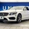 mercedes-benz c-class 2016 CFJ1570186 image 17