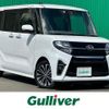 daihatsu tanto 2020 -DAIHATSU--Tanto 5BA-LA650S--LA650S-1025699---DAIHATSU--Tanto 5BA-LA650S--LA650S-1025699- image 1